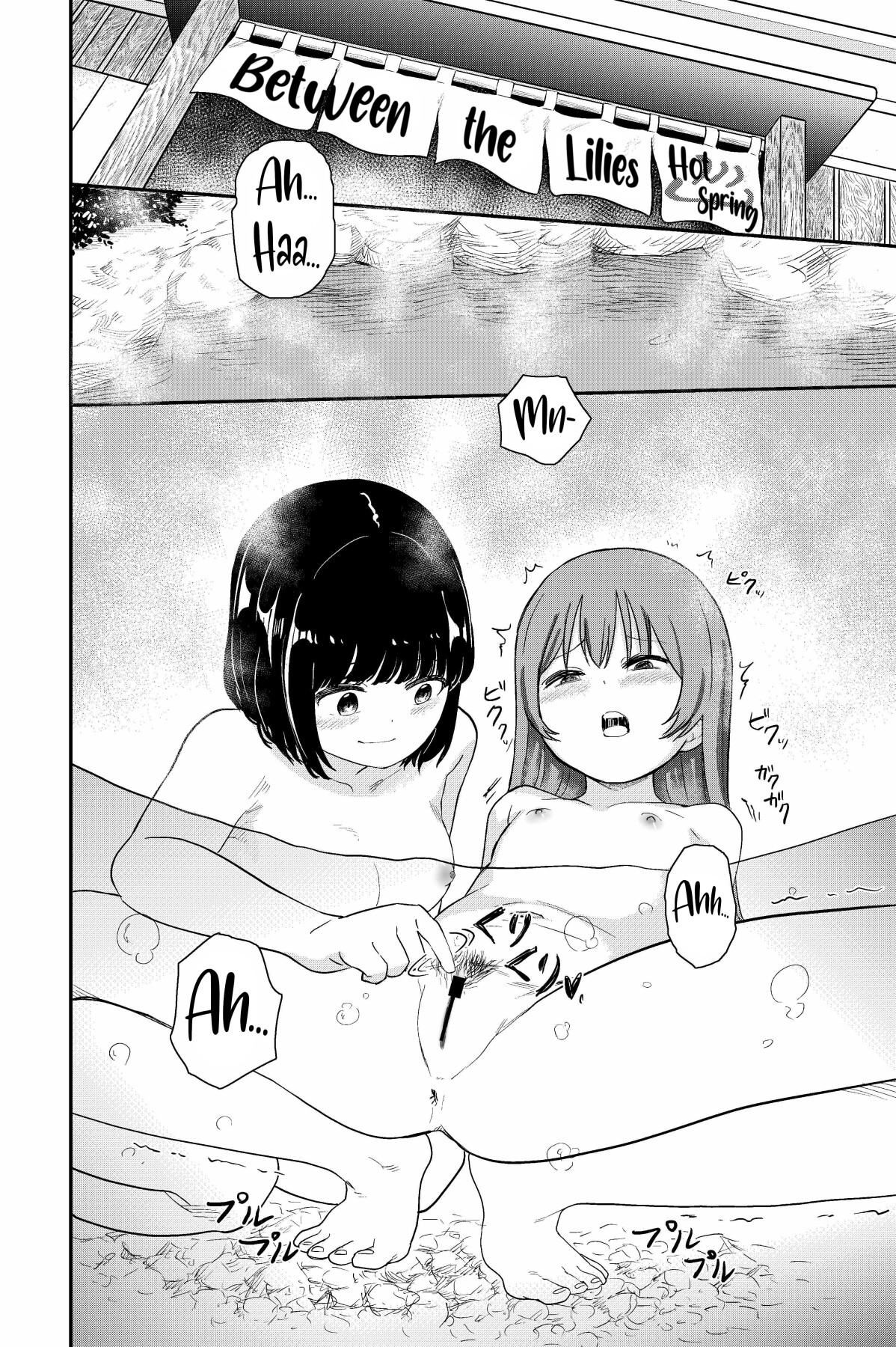 Hentai Manga Comic-Welcome to the -Read-4